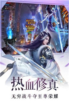 敦煌