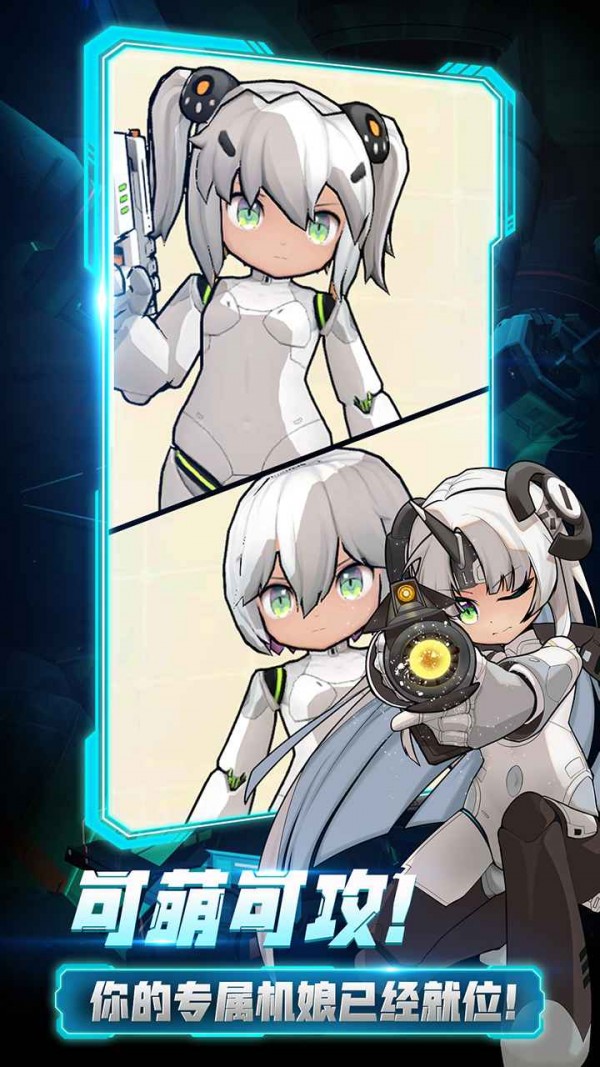 代号x