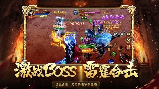 九州王朝果盘版