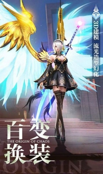 天灵仙妖决