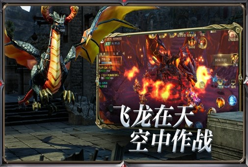 神创大陆商城版