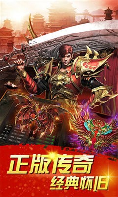 可玛暗黑传奇