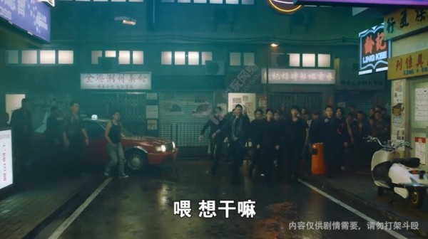 靓坤传奇高爆版