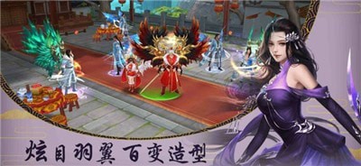 武林侠客