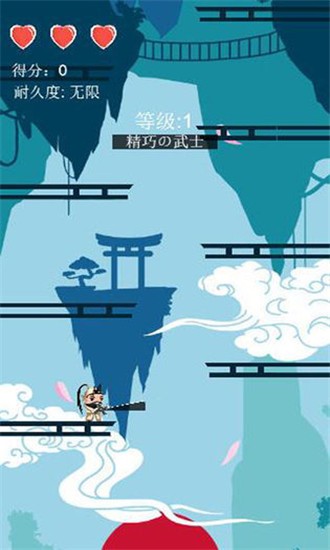 疾风之翼