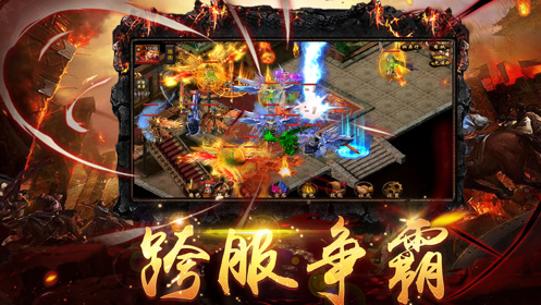 龙图