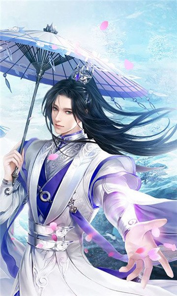 仙武之帝临