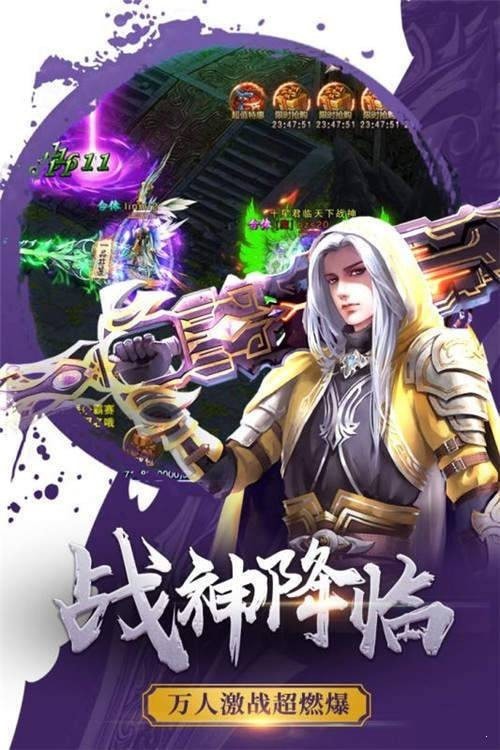 游昕冰雪三职业