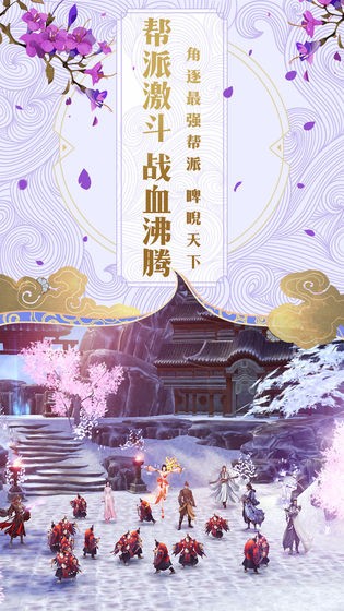 仙尘玄天