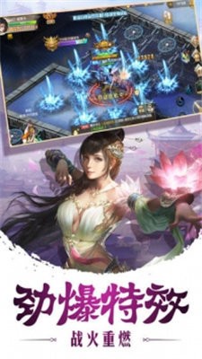 万象玲珑