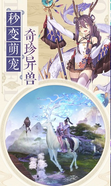 剑舞