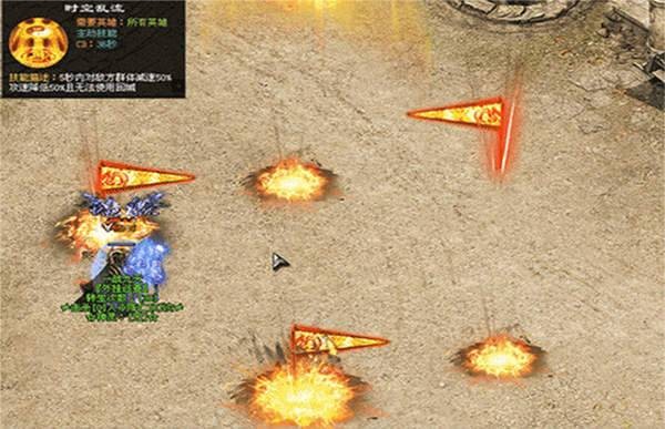 一战九天神途