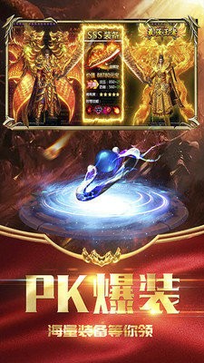忘忧仙岛传奇