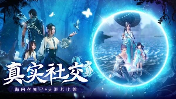万剑