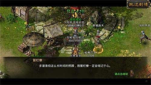 915游戏原始神器版