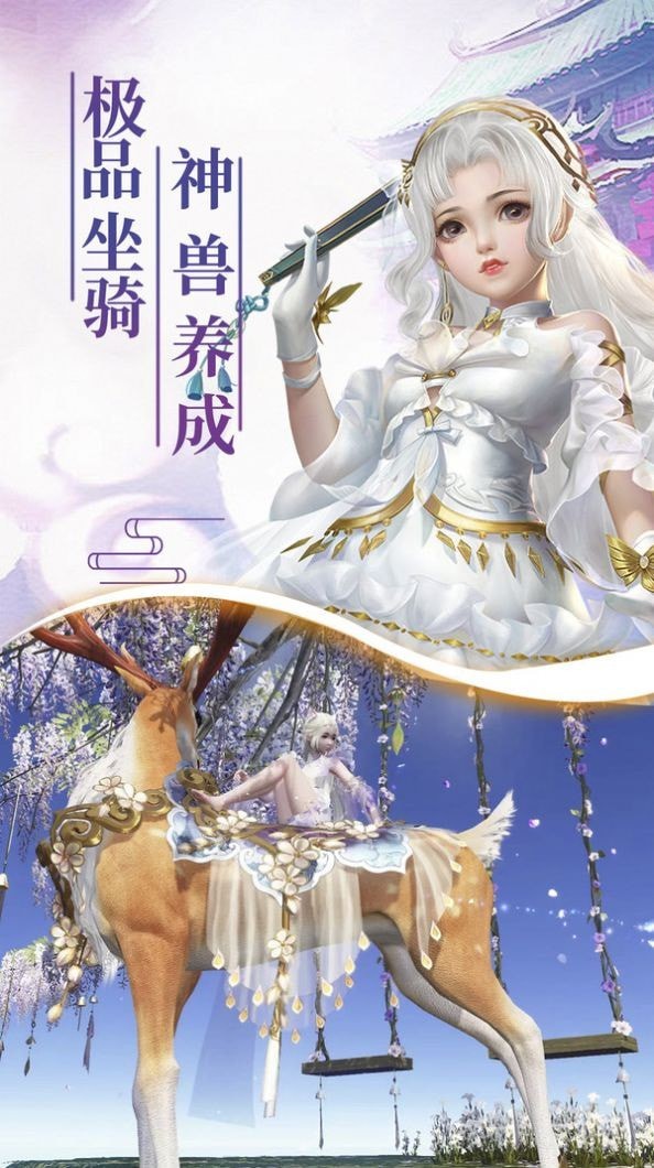 三界