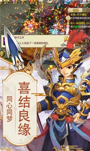 神州行