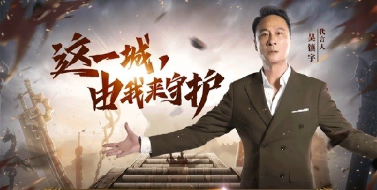 法师加强版