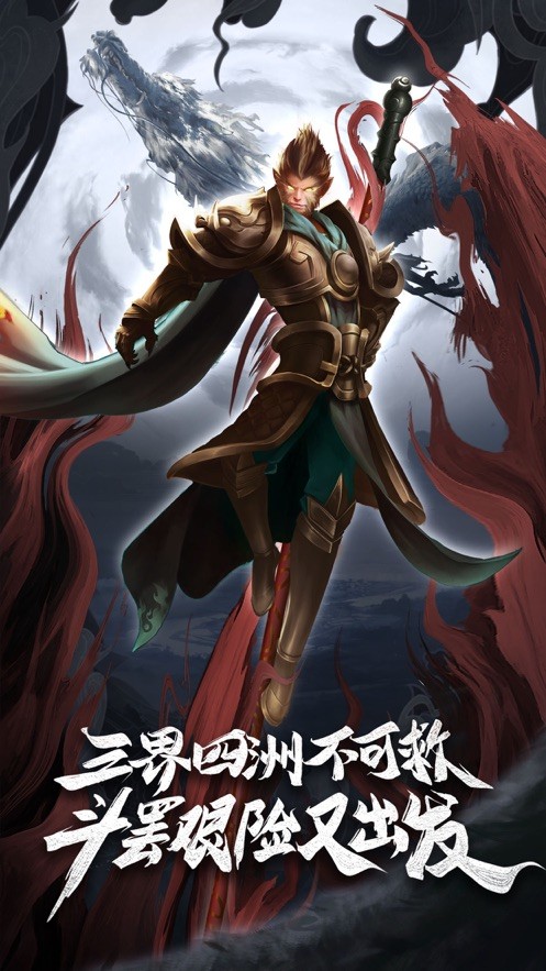 锦衣寒刀