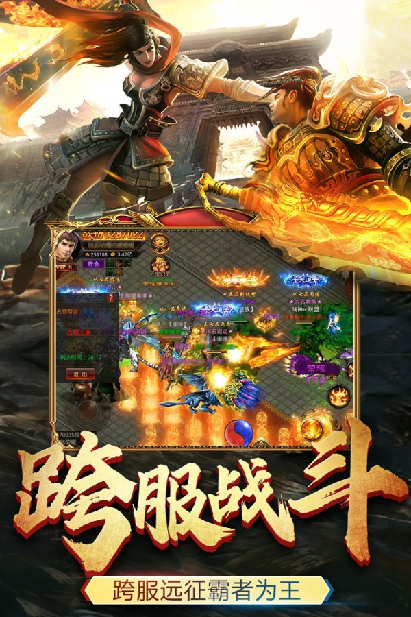 执迷古镇地钉沉默