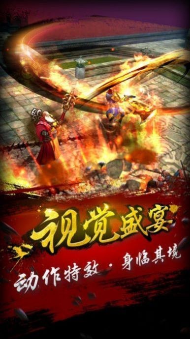 三生修仙诀