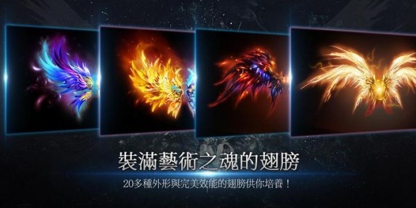 斩魔