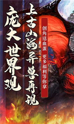 少年刀剑笑BT