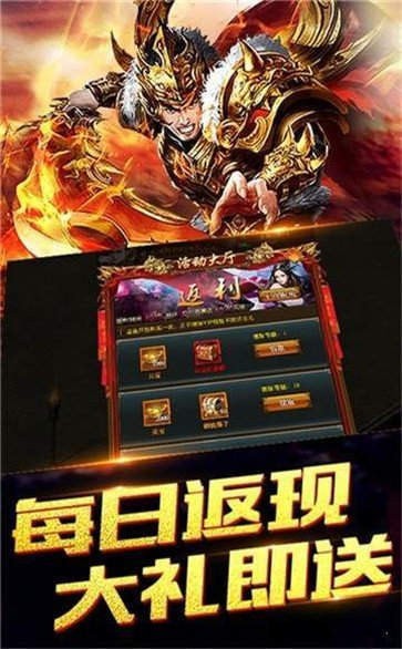 天影沉默单职业神途