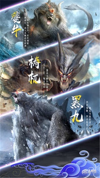 幻剑情缘BT