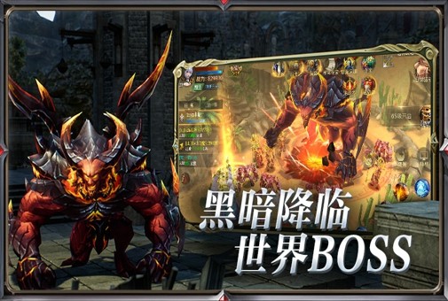 神创大陆商城版
