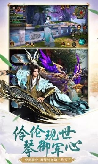 龙域九天