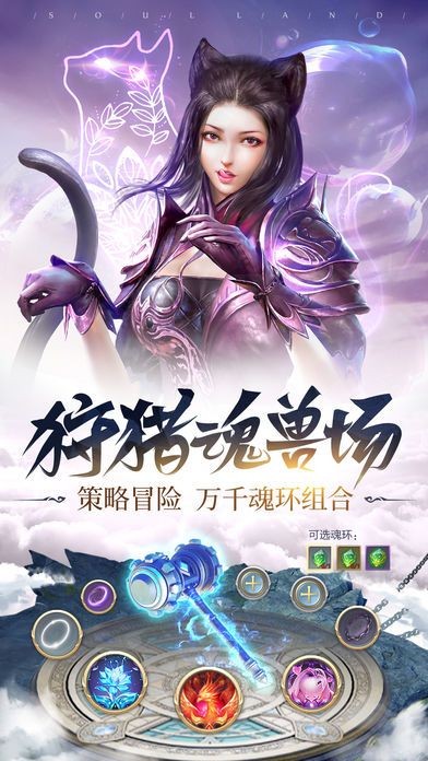 神王帝天五重天