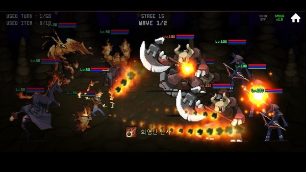 魔界