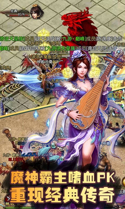 天境