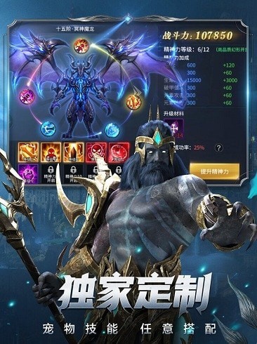 泣神曲红包版