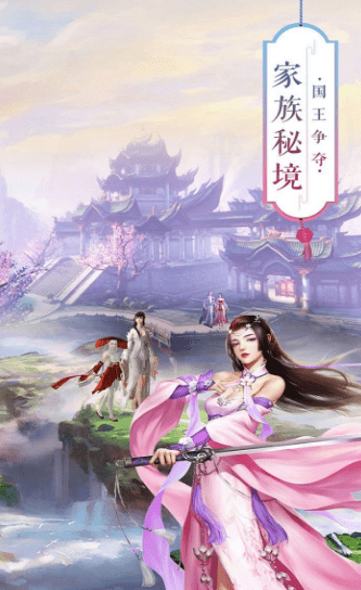 狂神无双