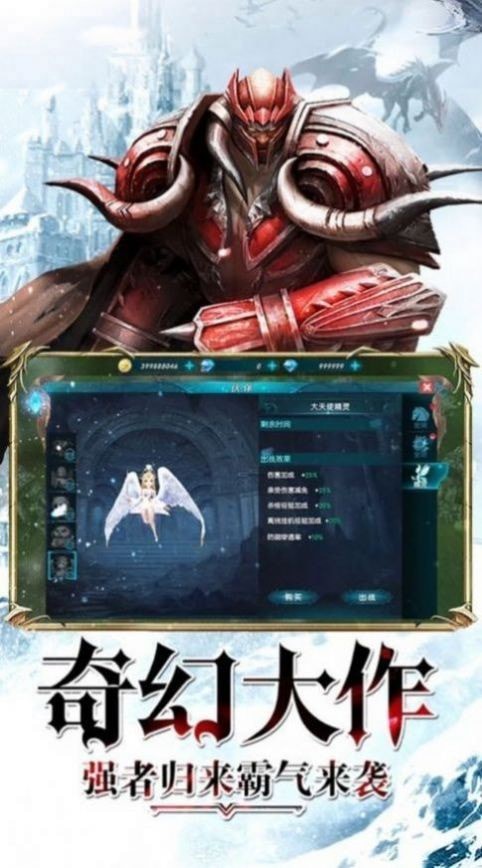 阿瑞斯病毒
