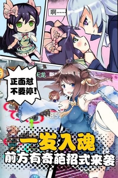 武娘