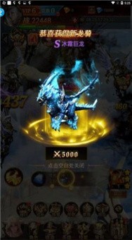 少年驱魔教团