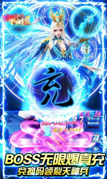 九州之城