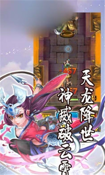 武林之王