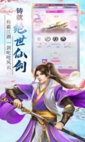 九州封神诀
