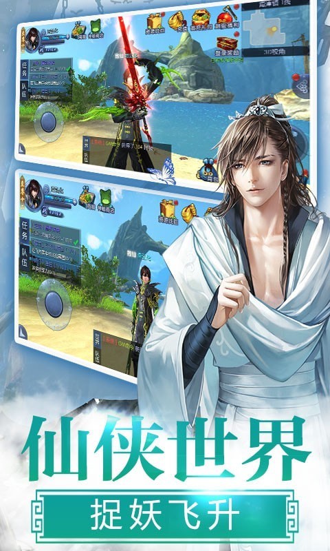 无敌