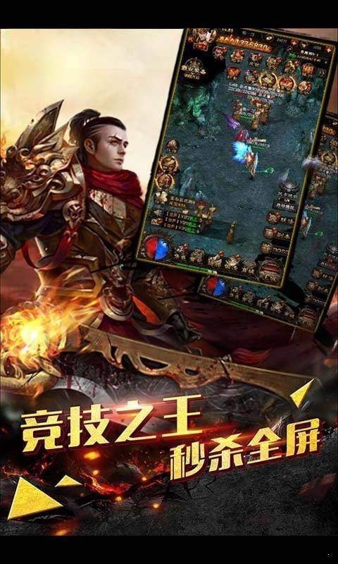 神龙玉兔传奇