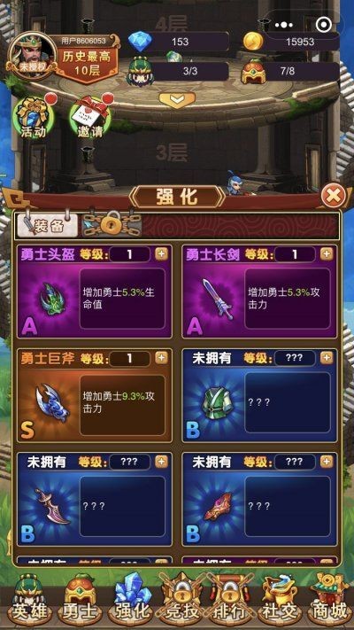 曹操