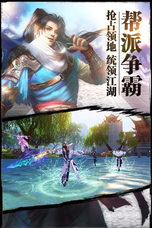 紫青斗罗满V版