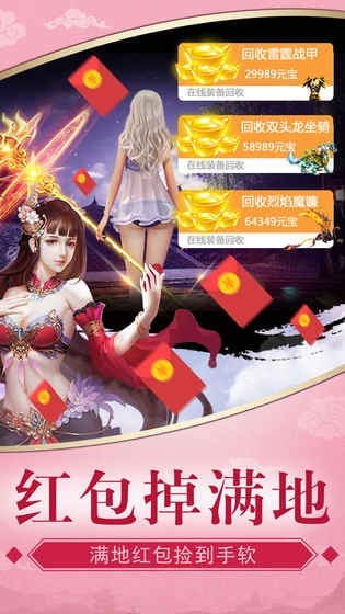 飞剑