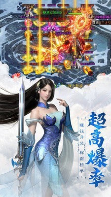 山海寻迹
