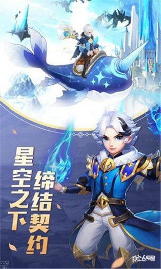 风色世界