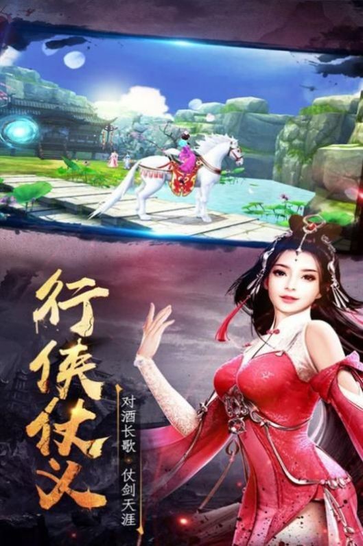 神之王座
